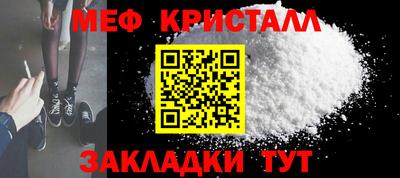 гидропоника Пенза