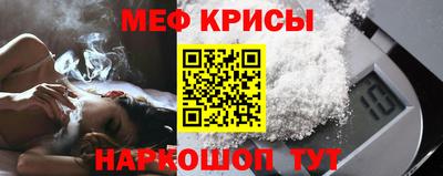 гидропоника Пенза