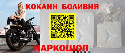 марки lsd Партизанск