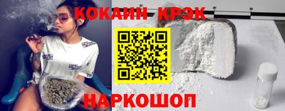 герыч Первоуральск