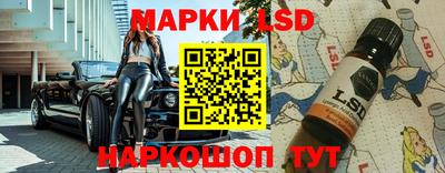 a pvp Обь