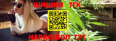 СК Обнинск