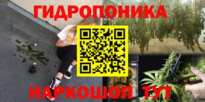 герыч Первоуральск