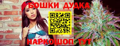 стафф Нягань