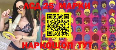 стафф Нягань