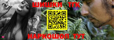 стафф Нягань