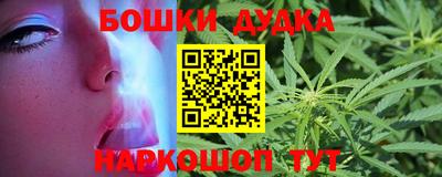 марки lsd Партизанск