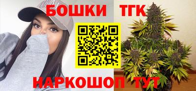стафф Нягань