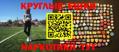 гидропоника Пенза