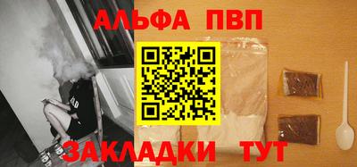 герыч Первоуральск