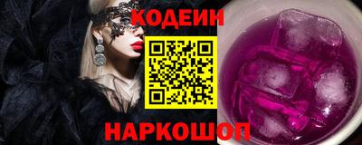 марки lsd Партизанск