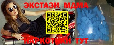 СК Обнинск