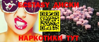 гидропоника Пенза