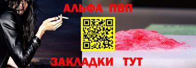 герыч Первоуральск
