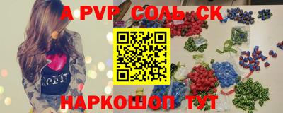 гидропоника Пенза