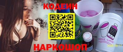 герыч Первоуральск