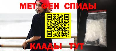 стафф Нягань