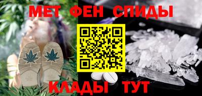 СК Обнинск