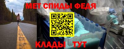 a pvp Обь