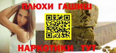 a pvp Обь