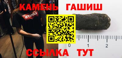 СК Обнинск