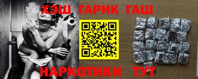гидропоника Пенза