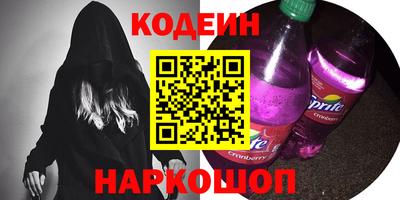 марки lsd Партизанск