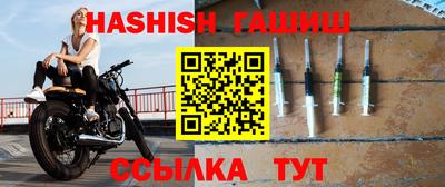 герыч Первоуральск