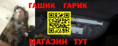 стафф Нягань
