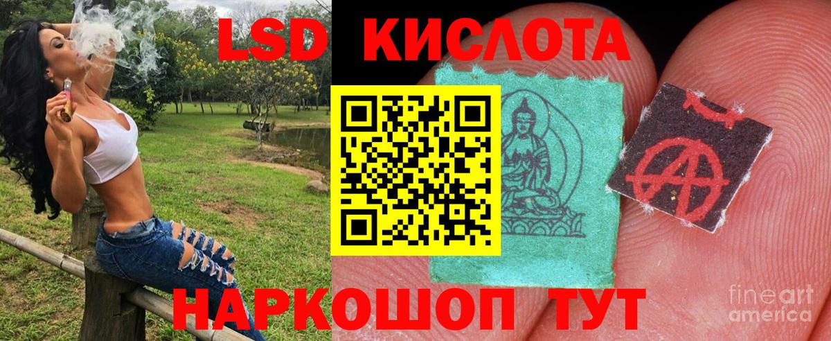 Марки N-bome 1500мкг  Марки N-bome 1500мкг  Вход с VPN  Марки NBOMe  Можга 